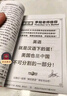 海澜之家男士内裤男冰丝男内裤男生莫代尔冰丝内裤抗菌平角裤衩棉内裤头男 26年新款升级高支15A抗菌超凉感冰丝-海洋蓝/薄雾灰/青绿 3条 2XL -180/105(150-170斤) 实拍图