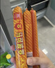 双汇马可波罗特级火腿肠香肠100g*8支休闲零食出游烧烤速食方便面 实拍图