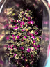 福茗源花草茶 玫瑰花茶250g 特级品质无硫熏云南金边玫瑰花茶泡水喝花茶 实拍图