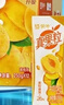 蒙牛真果粒黄桃味牛奶饮品250g*12盒 礼盒新老包装 含乳饮料送礼礼盒 实拍图