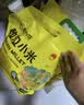 吾谷为伴有机敖汉胚芽小米5斤 敖汉胚芽小米 小米粥 黄小米 五谷杂粮 实拍图