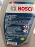 博世（BOSCH）DOT4 刹车油/制动液/离合器油 1L 通用型 一升装汽车养护套装 实拍图