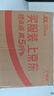 旁氏（POND'S）洁面乳150gx2米粹水润 送粉玻玻5g38节礼物 实拍图