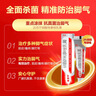 达克宁盐酸特比萘芬喷雾剂60ml+硝酸咪康唑乳膏软膏20g+硝酸咪康唑散粉40g脚气药止痒脱皮烂脚丫真菌感染自营 实拍图