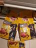宝路狗粮老年犬狗粮 牛肉味1.8kg全犬种通用老年犬狗粮全价粮  实拍图
