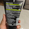 欧莱雅男士专用控油炭爽洗面奶洁面膏乳收缩毛孔保湿护肤品七夕礼物 实拍图
