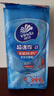 维达（Vinda）杀菌湿巾 8片*8包超迷你便携装湿巾小包湿纸巾无酒精学生外出 实拍图