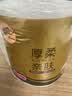 清风有芯卷纸 厚柔4层110克*30卷 卫生纸厕纸 卷纸 卷筒纸纸巾整箱 实拍图