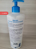 贝德玛（BIODERMA）【七夕情人节礼物】蓝胖子身体乳PP霜500ml*2舒缓修护面霜 实拍图