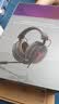 联想（Lenovo）(Lenovo)拯救者 Thunder Y480有线游戏耳机头戴式专业电竞耳麦 USB耳机黑色 畅玩黑神话三角洲吃鸡 实拍图