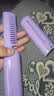 无线直发梳【平替】负离子便携蓬松神器温控直卷两用男女通用内扣高颅顶不伤发便携520情人节礼物 紫色 30mm 【旗舰款】蓬松高颅顶+防烫设计 实拍图