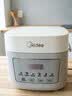 美的（Midea）电饭煲 3L家用电饭锅 316L不锈钢无涂层煮饭锅 2-3人智能预约0涂层煲汤煮粥MB-RE387S 实拍图