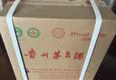 茅台 2026年飞天 酱香型白酒53度500ml*6 原箱装【酒厂直供】 实拍图