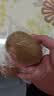 佳沛（zespri）新西兰 阳光金果18粒超大果原箱单果175-204g 猕猴桃水果礼盒 实拍图