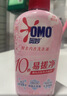 奥妙【新升级】酵素内衣洗衣液京东自营除菌抑菌樱花300g*2京东自营 实拍图
