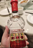 剑南春水晶剑 52度 500ml*6瓶 整箱装 浓香型白酒 实拍图