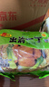 出前一丁（NISSIN）日清 进口速食方便面 拉王豚骨风味89g*5袋 泡面拌面早餐零食中秋 实拍图