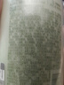 半亩花田倍润身体乳晨光橘海补水保湿久留香润肤乳男女礼物250g 实拍图
