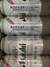 Asahi朝日超爽啤酒 500ml*24听  整箱装京东自营曼城限定罐 实拍图