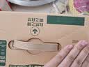 伊利金典纯牛奶 250ml*12盒 3.6g乳蛋白原生高钙 礼盒装 实拍图