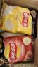 乐事（Lay's）薯片混合口味75g*6包450g 休闲零食 百事食品 实拍图