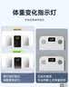 乐福（LEFU）【任意光充电】智能体脂秤体重秤精准称重电子秤人体秤健康减重秤48项身体数据高精度宿舍家用 实拍图