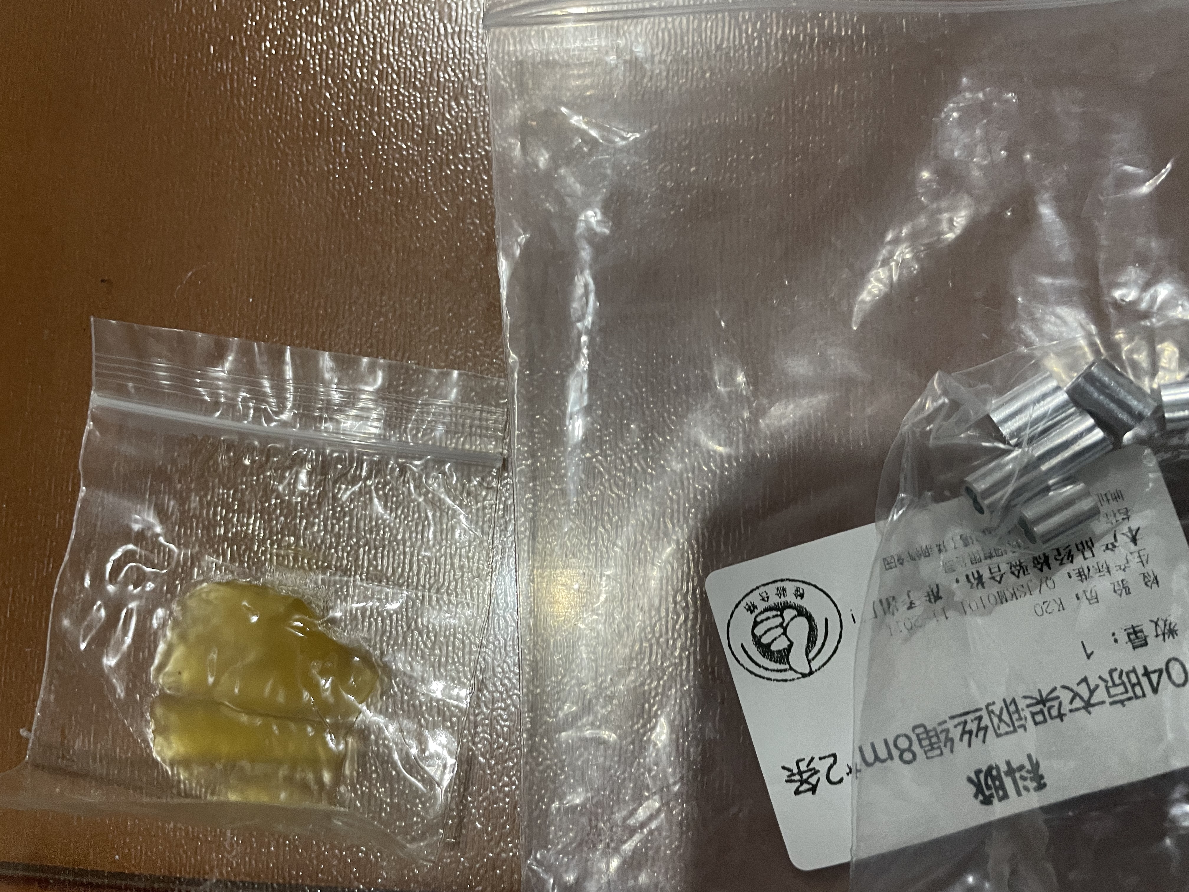 科脉304不锈钢晾衣架钢丝绳手摇器电动升降阳台晒衣杆配件316材质钢线 手摇晾衣架钢丝绳 304晾衣架钢丝绳长度8米的2条 实拍图
