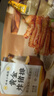 珍味小梅园黄金炸猪排350g 预制菜半成品菜方便菜家常速食下饭菜 实拍图