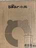 小熊（Bear）煮蛋器 蒸蛋器 自动断电早餐蒸煮一体机 定时预约蒸蛋神器小型一人用 0涂层不锈钢轻食机ZDQ-F12G3 实拍图