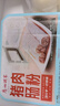广州酒家猪肉肠粉185g*3盒 9条 速冻拉肠儿童早餐食品广式点心早茶速食 实拍图