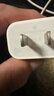 Apple/苹果 原装正品20W type-c充电器 苹果usb-c充电器手机快充头 旗舰店苹果iPhone 17 Pro Max充电器 实拍图