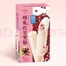 明治炼乳红豆雪糕 64g*6支 彩盒装（新旧包装随机发货） 实拍图