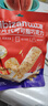 比比赞燕麦巧克力果仁威化酥棒巧克力零食喜糖果 比比赞燕麦酥200g 实拍图