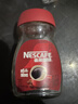 雀巢（Nestle）醇品速溶美式黑咖啡粉*0糖0脂*健身燃减防困瓶装50g 实拍图