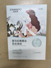 自然堂【邓凯同款】喜马拉雅膜法雪域百合补水面膜26ml*5片敏肌可用 实拍图