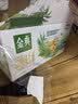 伊利金典双限定娟姗纯牛奶锡林郭勒牧场250ml*12 5月 实拍图