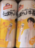 青岛啤酒汉斯小木屋 菠萝味碳酸饮料330ml*12罐 整箱装 实拍图