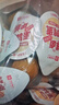 良品铺子什锦鹌鹑蛋450g卤蛋小包装64颗铁蛋即食盐焗卤味素食网红休闲零食 实拍图