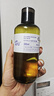 阿芙（AFU）极光光感玫瑰纯露300ml+马迷125ml 补水护肤紧致提亮 实拍图