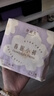 她研社春眠小裤安睡裤XL码21条超长超薄夜用裤型卫生巾安心裤晚安裤自营 实拍图