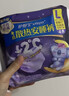 护舒宝考拉散热安睡裤L大码4条裤型卫生巾安心裤姨妈巾功夫女足合作品牌 实拍图