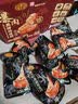 黄金香中华老字号 烘焙面包肉粉松250g 烘焙寿司青团食材料品商用批发 实拍图