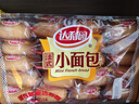 达利园法式小面包香奶味400g零食糕点心学生早餐代餐 新老包装随机发货 实拍图