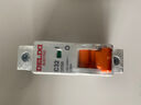 德力西（DELIXI）空气开关 HDBE632C63 家用空开小型断路器2P双极断路器 2P63A 实拍图