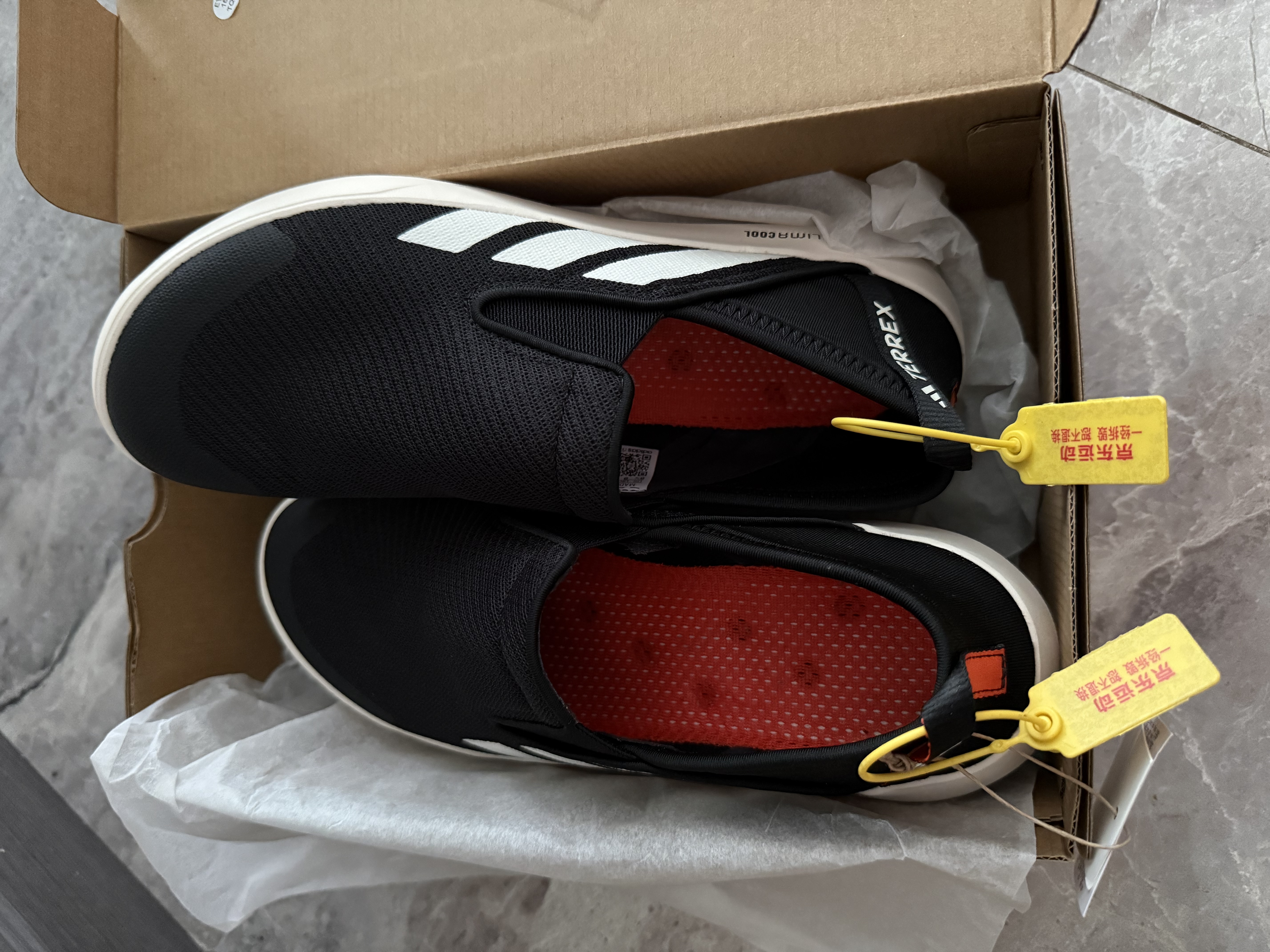 阿迪达斯（adidas）中性户外系列TERREX BOAT SLIP-ON CLIMACOOL户外鞋JI3502 42码 实拍图