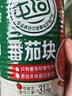 屯河鲜番茄块400g 0脂肪低热量内蒙新疆番茄丁西红柿块罐头中粮出品 实拍图