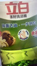 立白茶籽洗洁精4kg 99%除菌高效去油除味宝宝餐具果蔬适用食品可用 实拍图