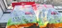 永和豆浆经典AD高钙豆奶粉1020g 共34小包含多种维生素 高蛋白 即食早餐 实拍图
