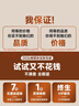 思莱宜颈椎枕头 加热护颈枕艾灸热敷按摩仪睡觉枕记忆棉反弓颈椎病深度睡眠专用朋友礼物实用礼盒装 实拍图