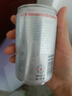 健力宝经典国货碳酸饮料橙蜜味200mL*24摩登迷你罐汽水补充电解质含蜂蜜 实拍图